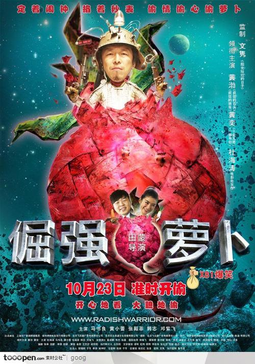 做假凯尼休斯学院文凭毕业证